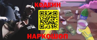 индика Гагарин
