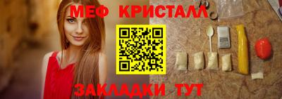 PSILOCYBIN Гатчина