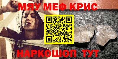 индика Гагарин