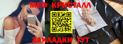 индика Гагарин