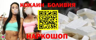PSILOCYBIN Гатчина