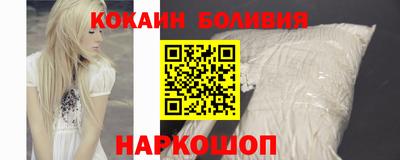 индика Гагарин