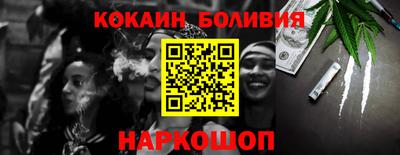 ГАЛЛЮЦИНОГЕННЫЕ ГРИБЫ Гай
