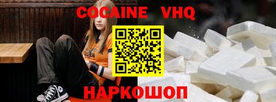 ГАЛЛЮЦИНОГЕННЫЕ ГРИБЫ Гай