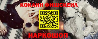 индика Гагарин