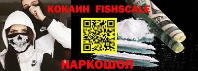ГАЛЛЮЦИНОГЕННЫЕ ГРИБЫ Гай