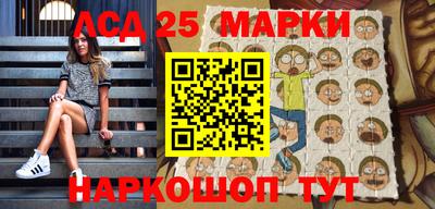 каннабис Чебаркуль