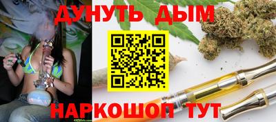 ГАЛЛЮЦИНОГЕННЫЕ ГРИБЫ Гай