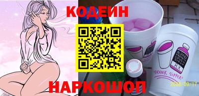 PSILOCYBIN Гатчина