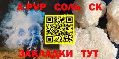 индика Гагарин
