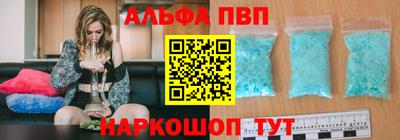 PSILOCYBIN Гатчина