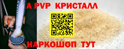 ГАЛЛЮЦИНОГЕННЫЕ ГРИБЫ Гай