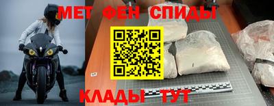 PSILOCYBIN Гатчина