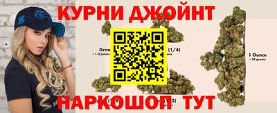 прущая мука Чебоксары