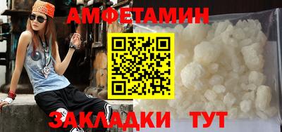 индика Гагарин