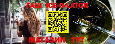 ГАЛЛЮЦИНОГЕННЫЕ ГРИБЫ Гай