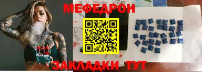 индика Гагарин