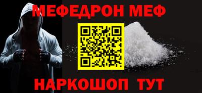 ГАЛЛЮЦИНОГЕННЫЕ ГРИБЫ Гай