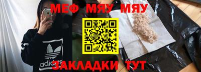 индика Гагарин