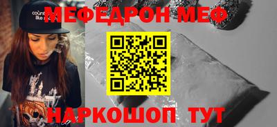 ГАЛЛЮЦИНОГЕННЫЕ ГРИБЫ Гай