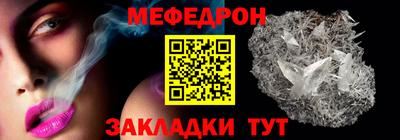 ГАЛЛЮЦИНОГЕННЫЕ ГРИБЫ Гай