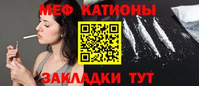 индика Гагарин