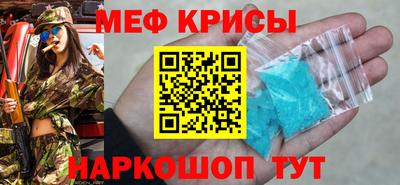 ГАЛЛЮЦИНОГЕННЫЕ ГРИБЫ Гай